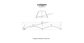 Сайдинг Металл Профиль Woodstock-28х330 (ECOSTEEL-01-Белый Камень ПР-0.5)